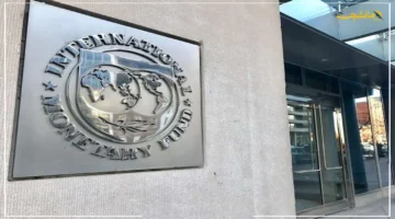 مطلب جديد.. صندوق النقد الدولي يحدد إصلاحات إضافية لمصر قبل المراجعات الحاسمة 1